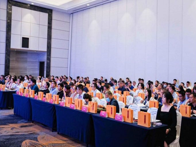 大秦商贸受邀参加2023年中国合成胶乳产业发展大会