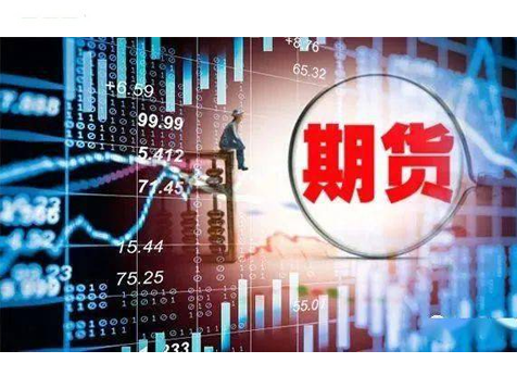 代理交割