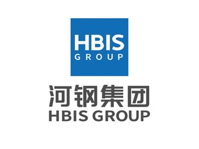 河钢集团有限公司